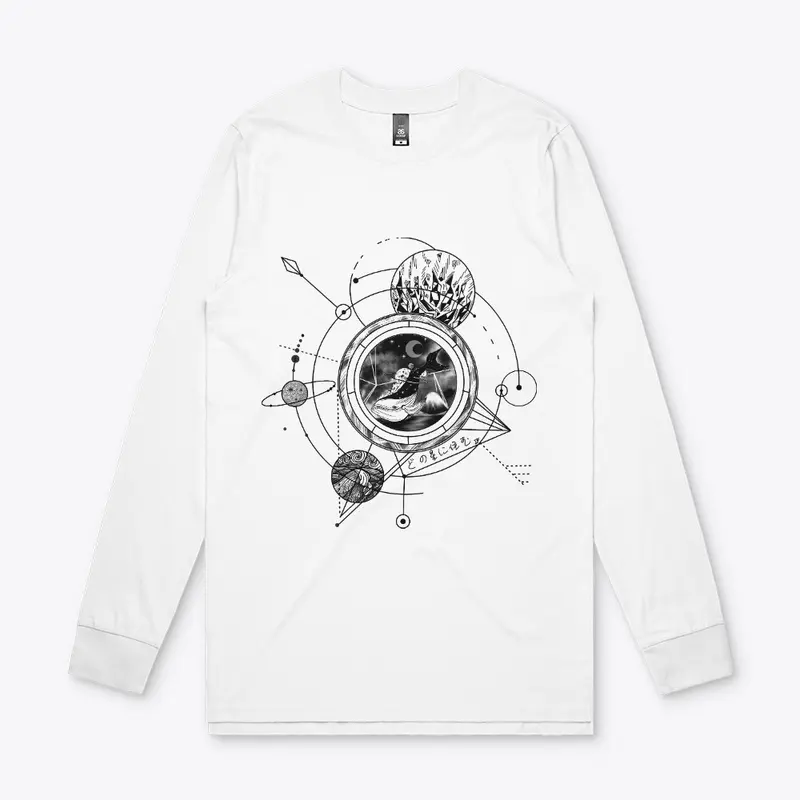 Navigate the Stars: White