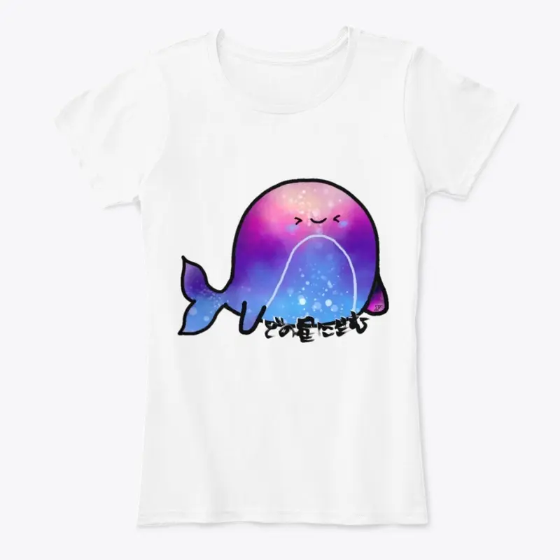 Space Whale