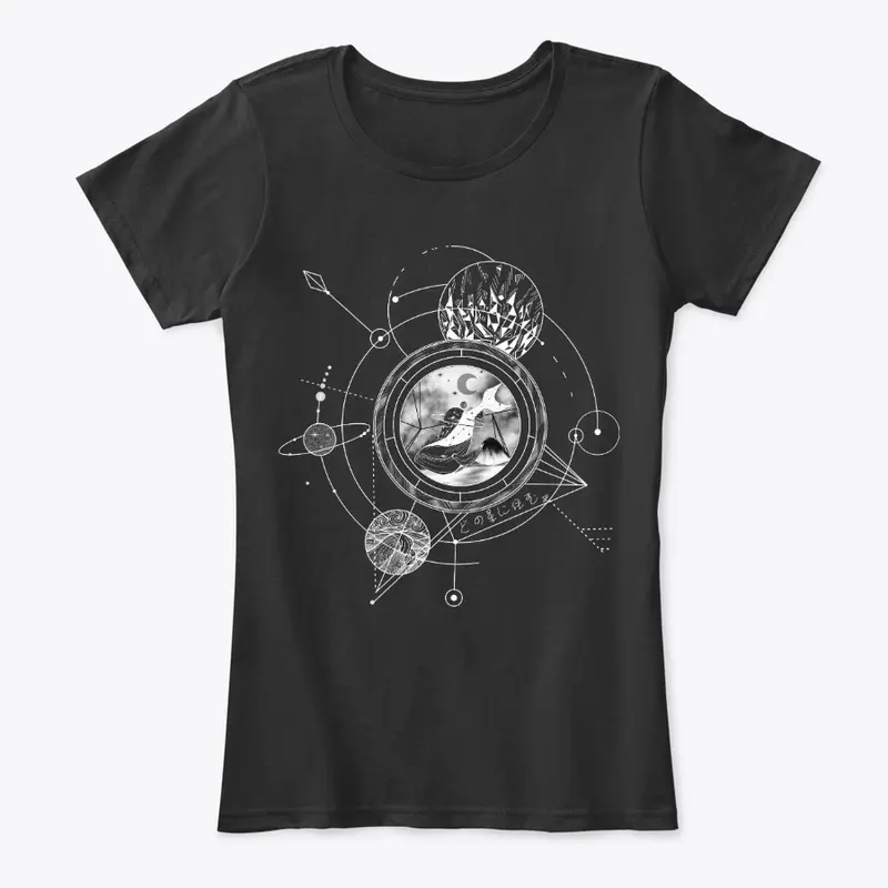 Navigate the Stars: Black